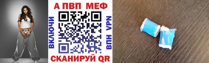 Где купить наркоту Тайшет МАРИХУАНА  Alpha PVP  Меф мяу мяу  Псилоцибиновые грибы  Кокаин 