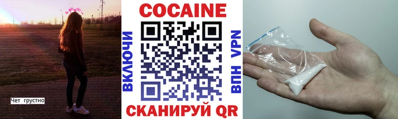 АМФЕТАМИН Тайшет