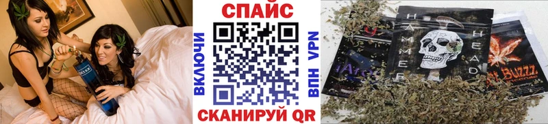 где продают   Тайшет  Бутират бутандиол 