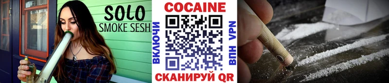 COCAIN Колумбийский кракен рабочий сайт это наркотические препараты Тайшет