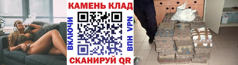 Гашиш VHQ Тайшет