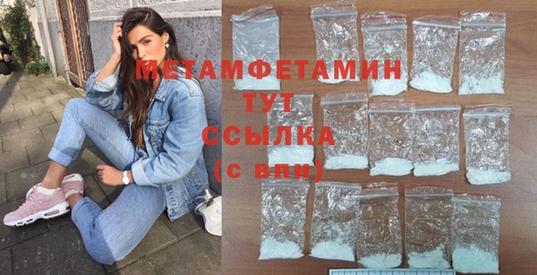 гашиш Пролетарск