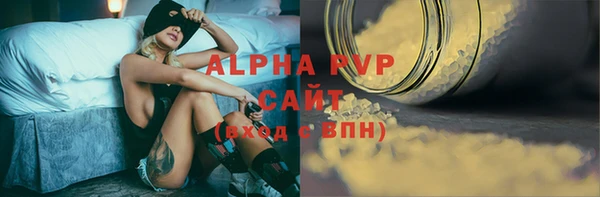 соль ск Алзамай