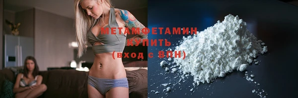 марки lsd Приозерск