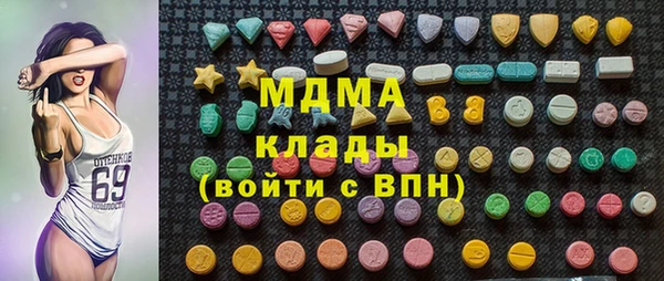 соль ск Алзамай