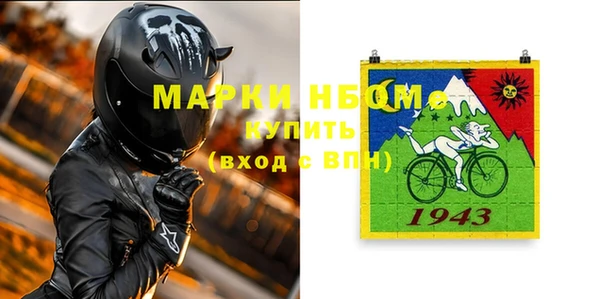 соль ск Алзамай