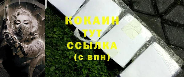 гашиш Пролетарск