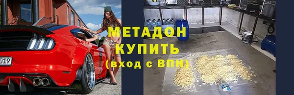 соль ск Алзамай
