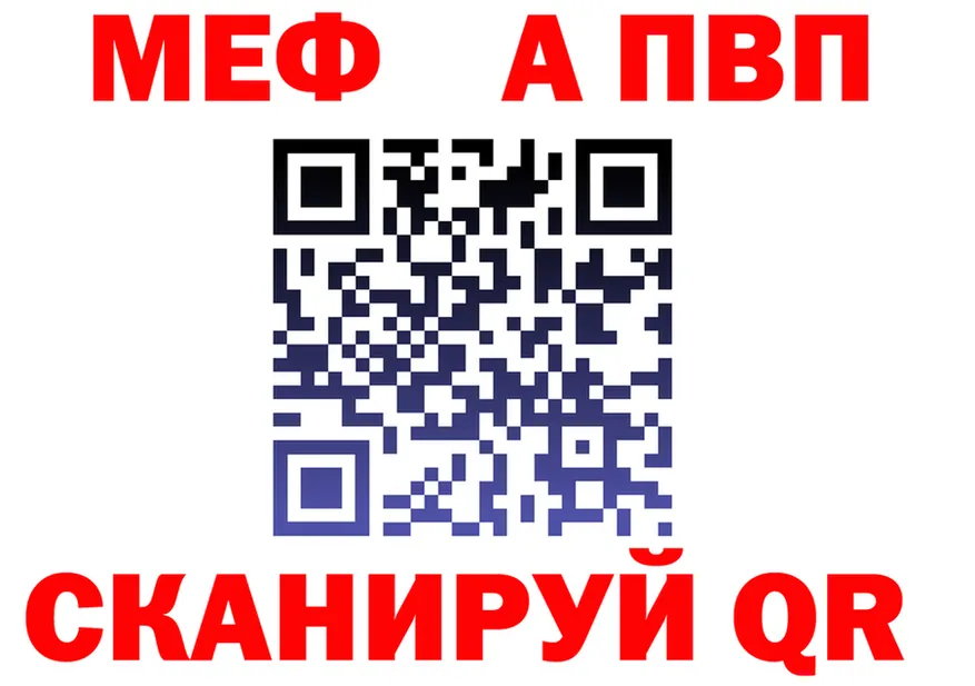 ГАШ Изолятор ссылка это KRAKEN Тайшет